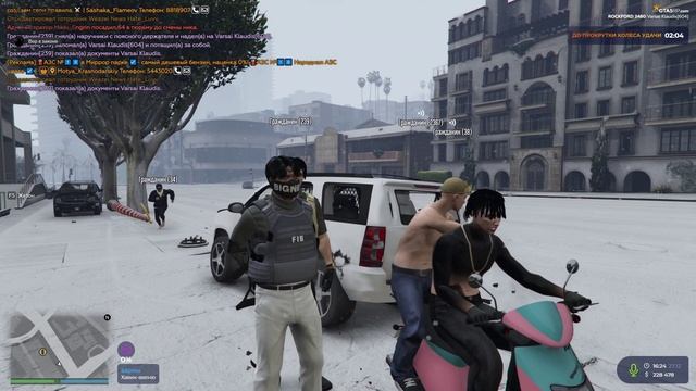 2024-12-27 13-34-20 - Trim