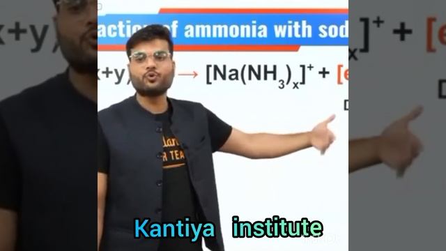 Ammonia Reaction With Sodium