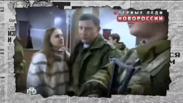 Диды Новороссии. Или, как создавалась Республика