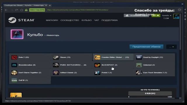 🔴 СТРИМ КС ГО  ► АПАЕМ ЗВАНИЕ НА ЛЕГКЕ / Csgo 🔥