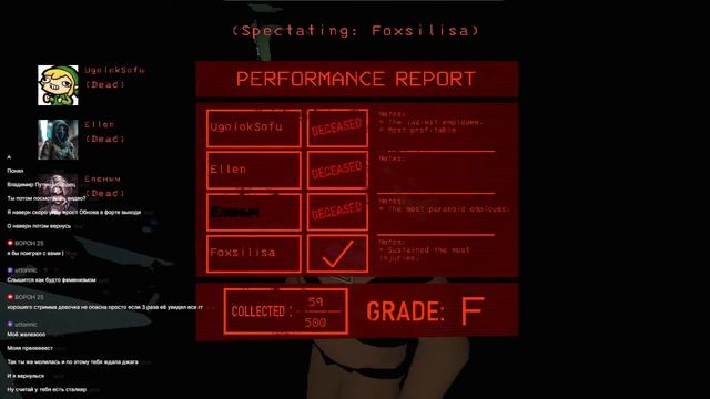 Lethal Company - ДАВАЙТЕ ПОУМИРАЕМ В УМОРИТЕЛЬНОЙ КОМПАНИИ! #4