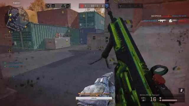 Ержаночка#Warface🧡Stream🧡Катаем РМ/Паблики🧡