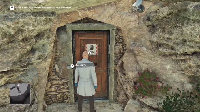 Hitman. #5. Мир будущего (Сапиенца)