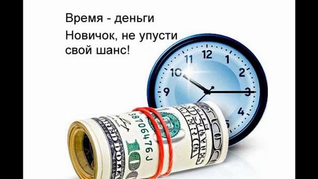 Видео товары купить