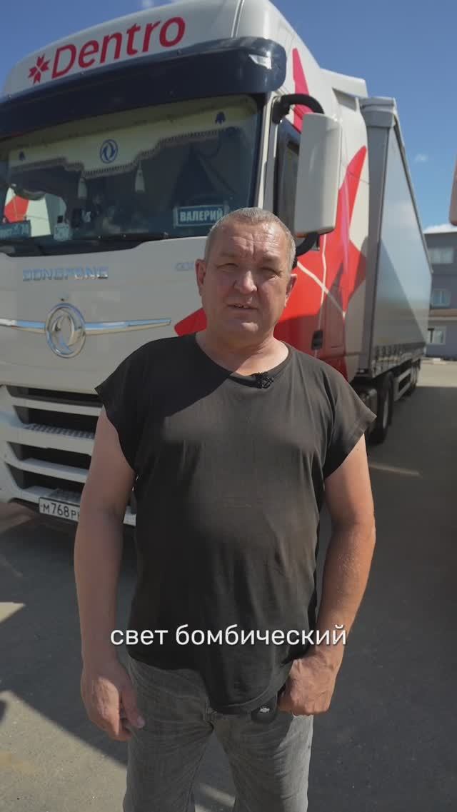 Отзыв после 140 тыс. км