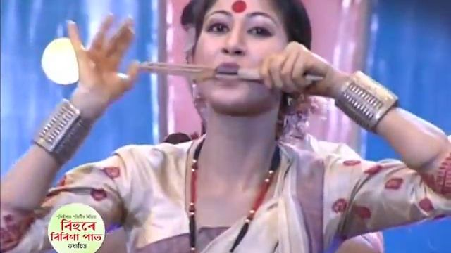 Bor Bihuwati || Bihure Birina Paat