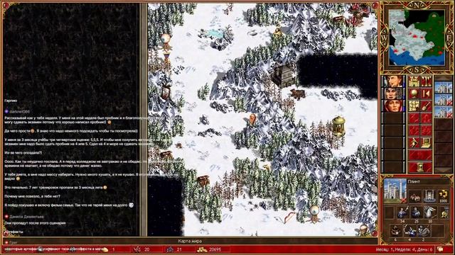 Герои Меча и Магии III #1