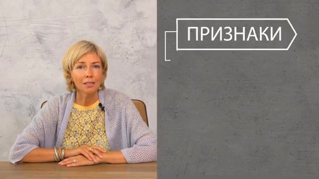 Наталья Рабцун о  Tiens  с высоким содержанием кальция