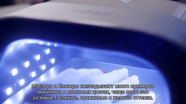 Неоновый маникюр: 45 лучших примеров