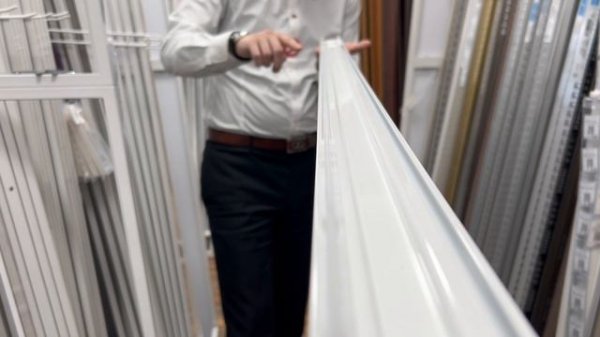 Карниз трехрядный алюминиевый ТРЭК УЮТ 2,2м