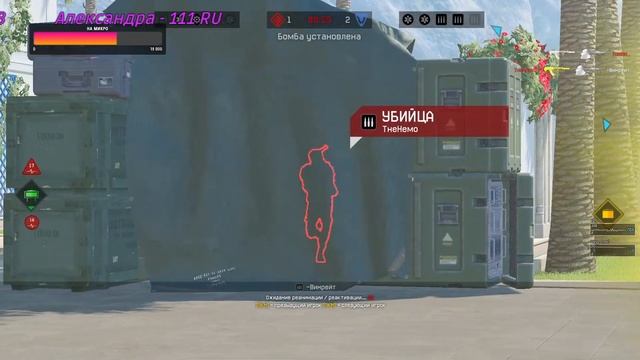 WarFace Рм