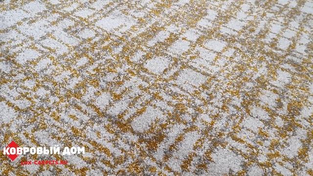 Ковер Shaggy Sherpa 740 52618-560 1.6х2.3 м