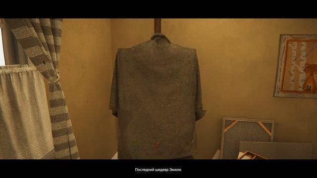 Anthology Of Fear (Антология Страха) Прохождение #3 (История Алисы )