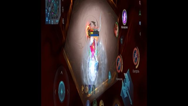 Мобайл ледженс/ моба/ 5v5