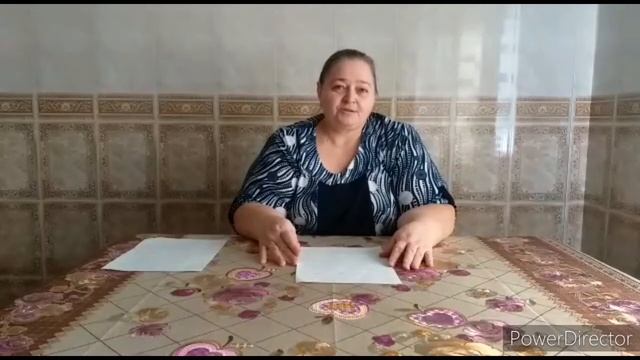 Познавателная программа 