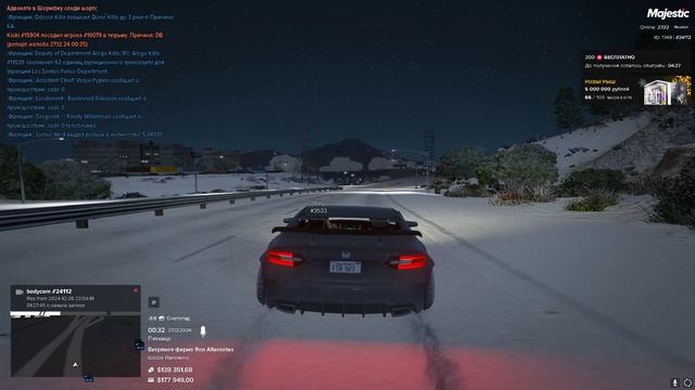 Grand Theft Auto V 2024.12.27 - 04.37.31.11.DVR