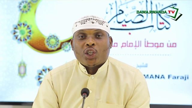 Isomo Rya 5 Muri Ramadhan. Abantu Bingeri 2 Bakora Amakosa Mugufuturu Ese Iyo Babikoze Bigenda Bite