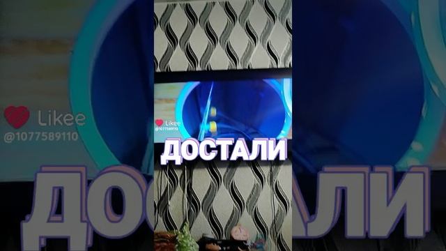 Like_7445991283952089131.mp4