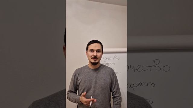 Какое главное преимущество вашей компании?