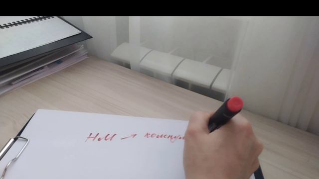 Новый год близко 🎄 😅/Как навязчивые мысли портят жизнь😱(психология стресса: часть 2)