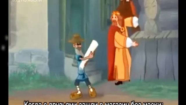 Как спалось3