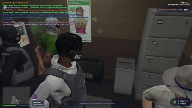 2024-12-27 13-34-20 - Trim1