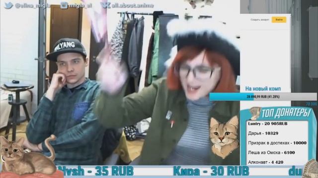 САСАГЕО САСАГЕО