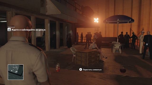 HITMAN - Основы