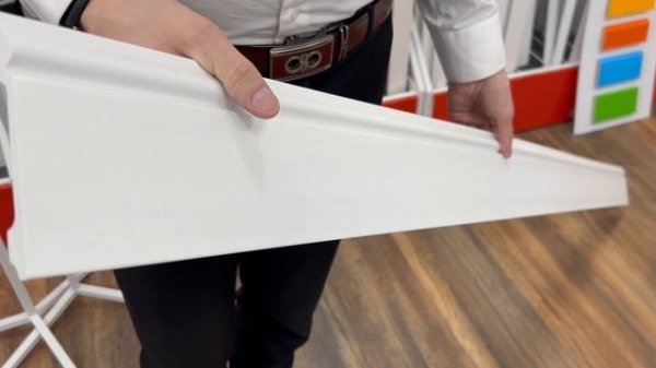 Плинтус из полистирола высокой плотности Волшебная палочка MSPOL 110 120*15*2000 Белый под покраску