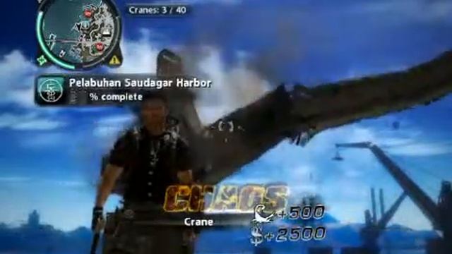 Just Cause 2 Explouse