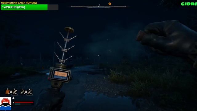 S.T.A.L.K.E.R. 2: Heart Of Chornobyl прохождение 6