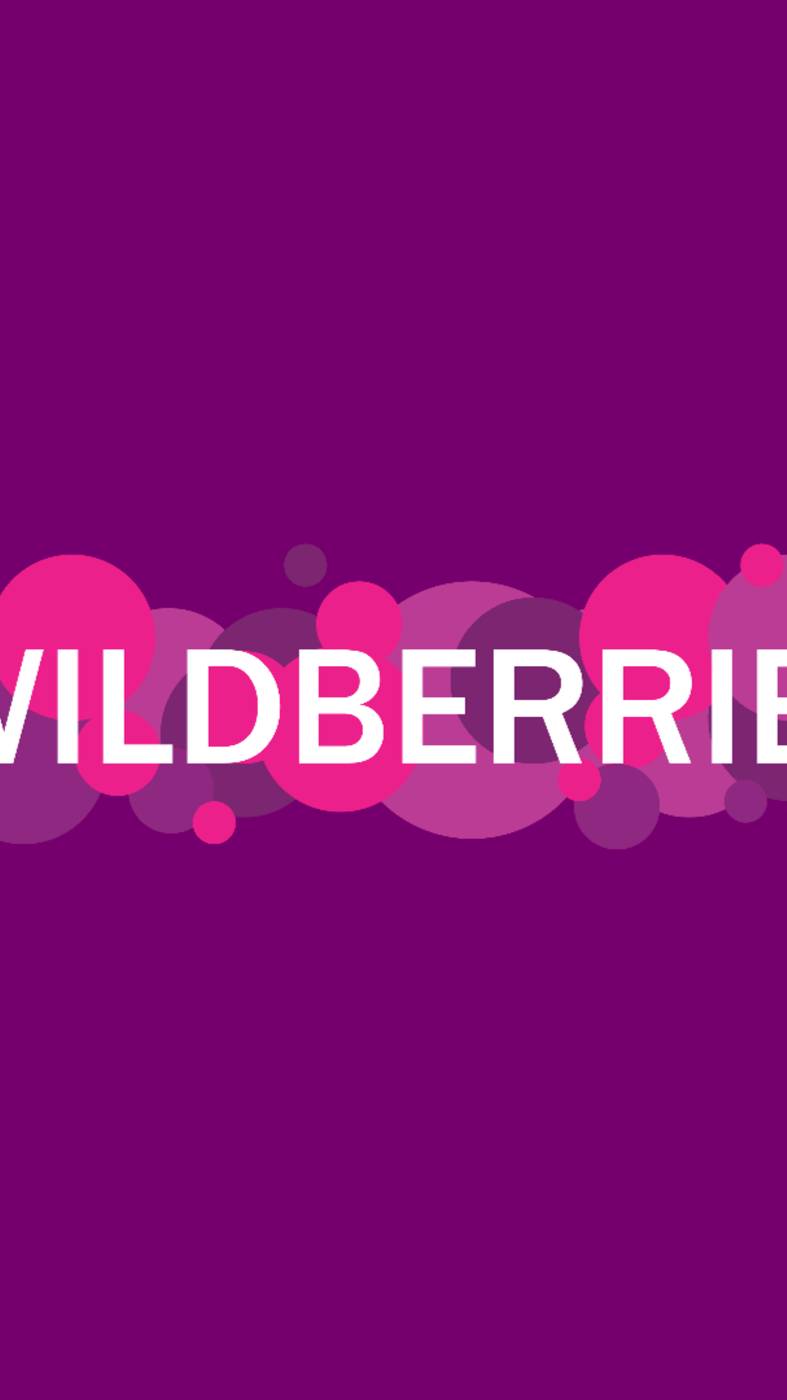 WILDBERRIES TV