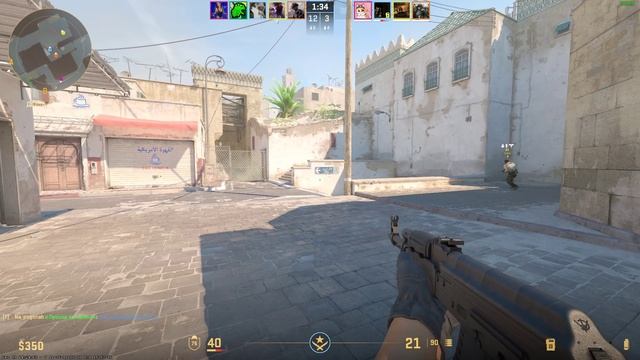 Counter-strike 2 #2