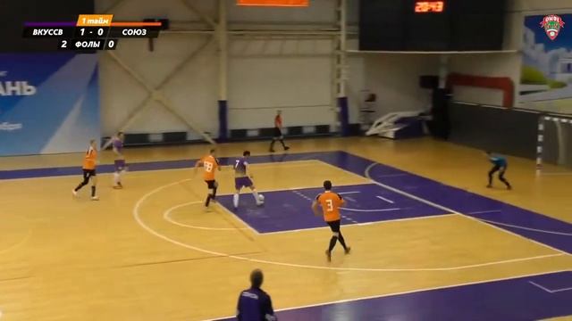 ФМФК 2021-2022. Третья лига. ВкусВилл Vs Союз