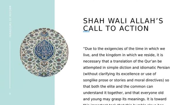 Paradigms Of Islamic Reform: Deobandis, Barelwis, And The Modernists Of Colonial India