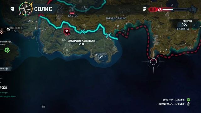 (ENG\RUS) Just Cause 4 - Story #5 Just Big BOOM!!!! (ENG\RUS) Ultrawide