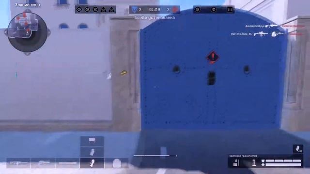 Warface|Блиц|Инженер