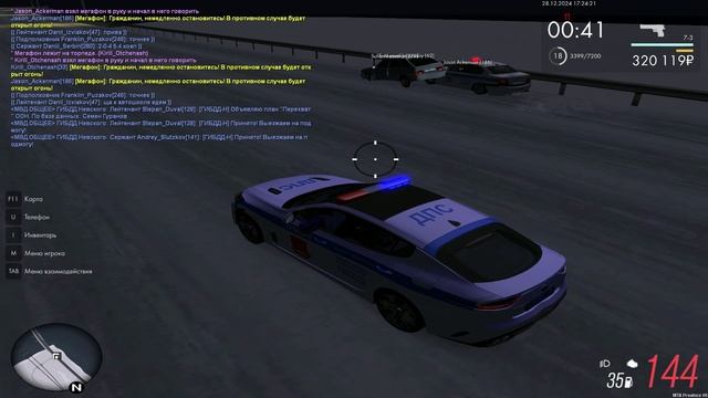 Unknown_2024.12.28-23.29_1