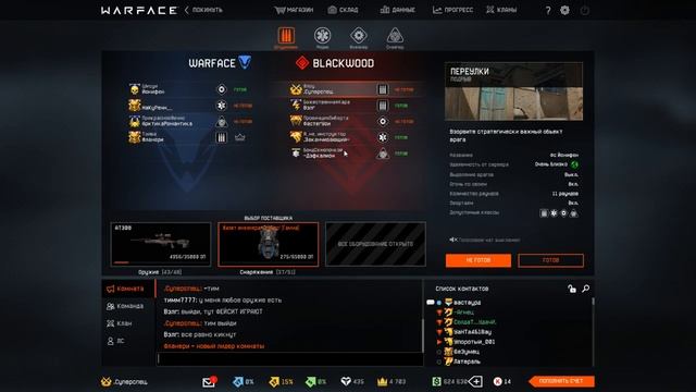 6835fcad3095fe2281742e577ad7cf08