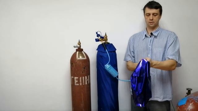 Насадка для надува фольги Конвин (Conwin). Аэродизайн, воздушный бизнес.