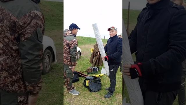 награждение