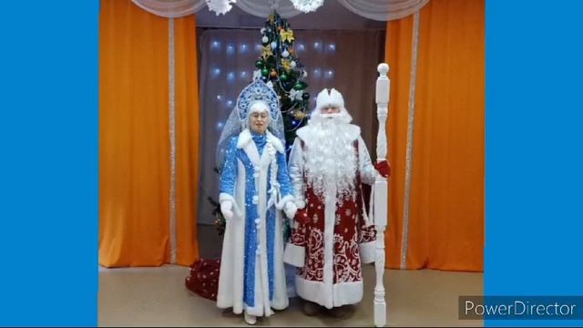 Поздравление С Новым 2025 годом от МАДОУ 