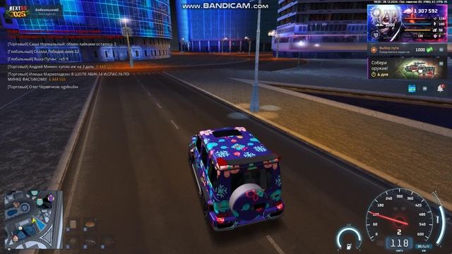 C7fc1b10bb5f5fa400ec66ddc9585c31