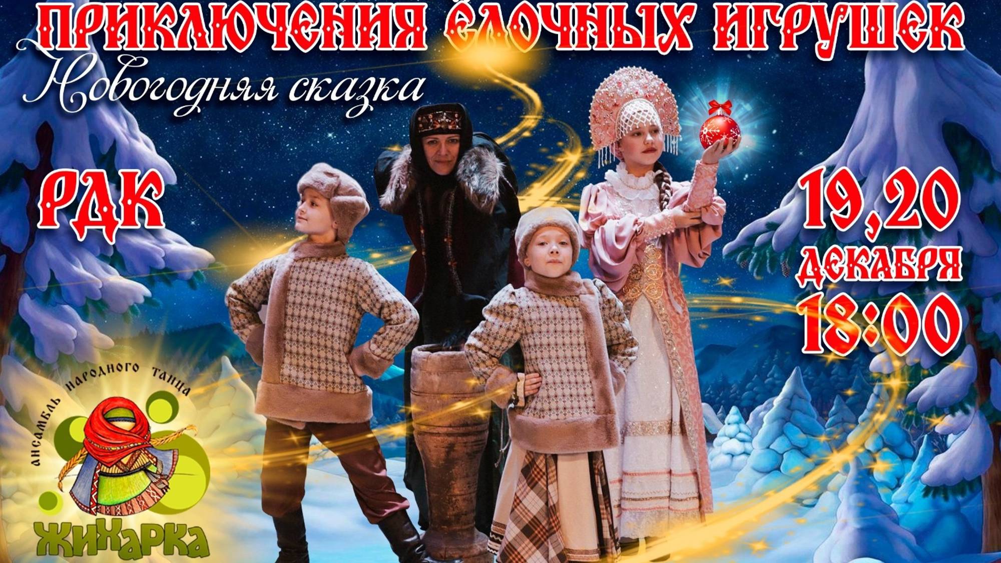 Cfe5ba63d45efc6f04e17d6f5f4865aa