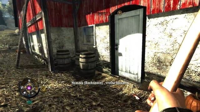 Ферма ► Wolfenstein #6