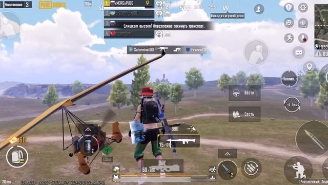 Хорошая каточка