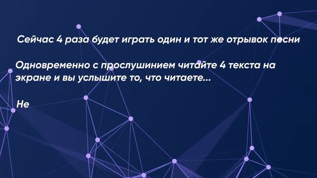 ДЕЖАВЮ - что это на языке на нейро-когнитивных процессов