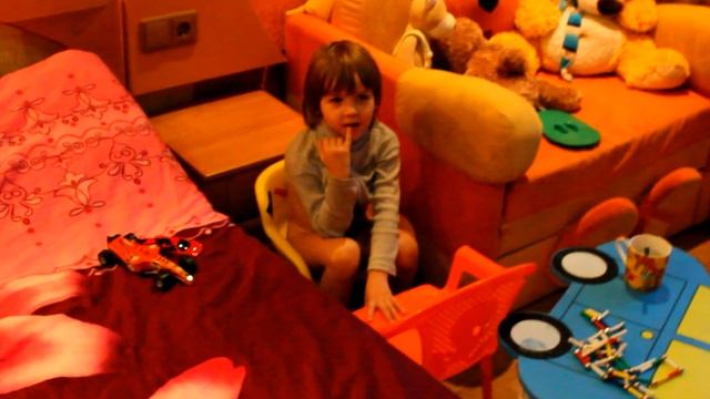 Я уже покакал