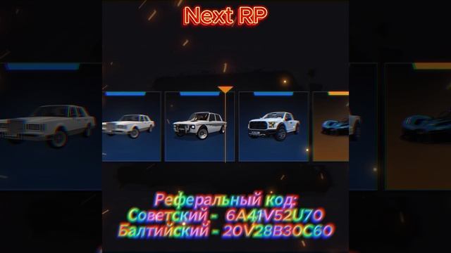 Покупаю и открываю 3 кейса 