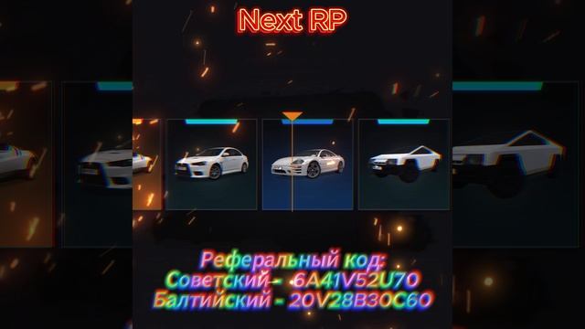 Покупаю и открываю кейс 